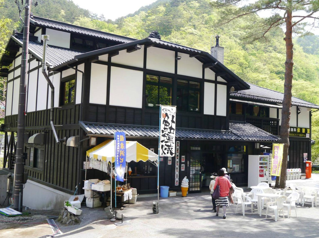 下闭伊郡旅游攻略图片