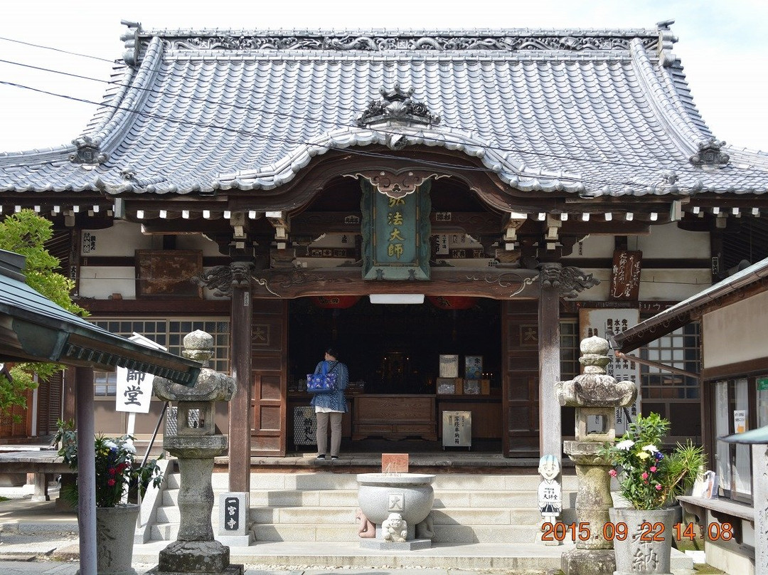 Ichinomiyaji Temple-高松市必去景点