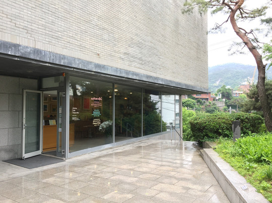 韩国焕基美术馆-首尔必去景点