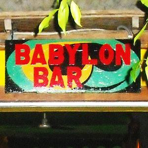 Babylon Bar景点图片