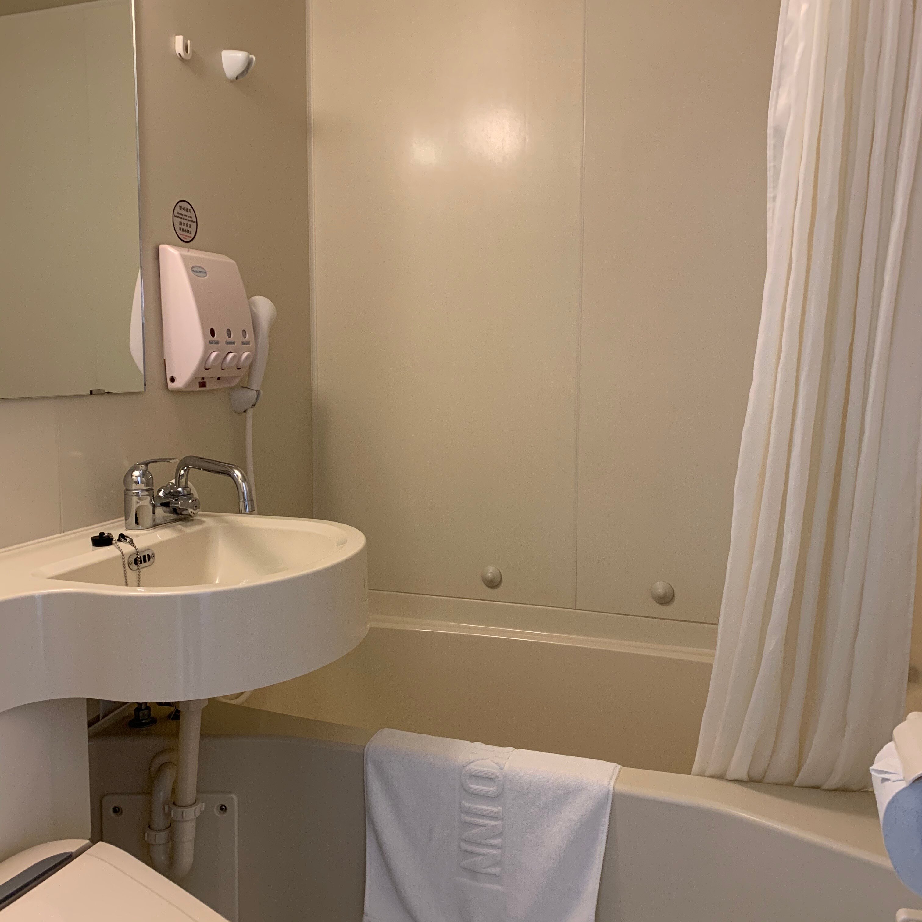 釜山西面东横旅馆-官方