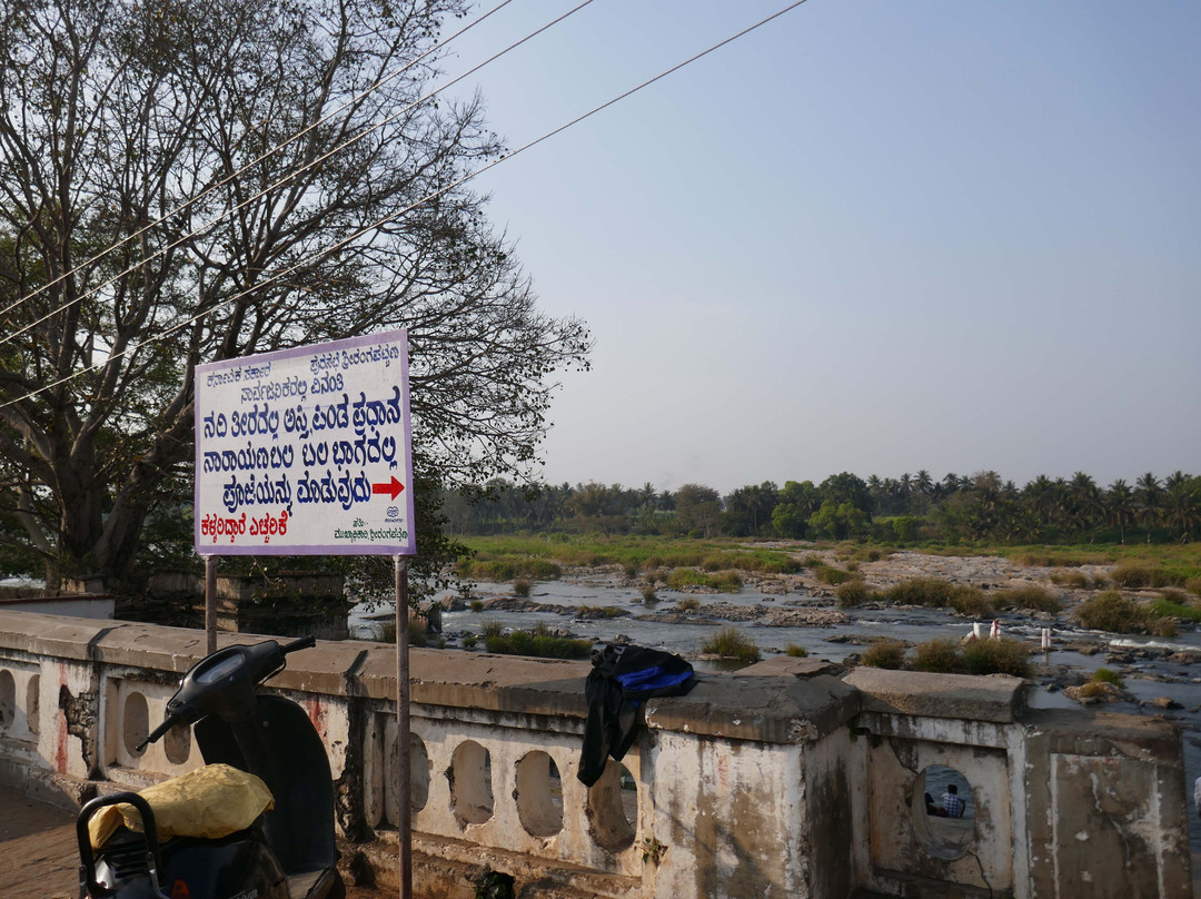 Srirangapatna Ghat景点图片