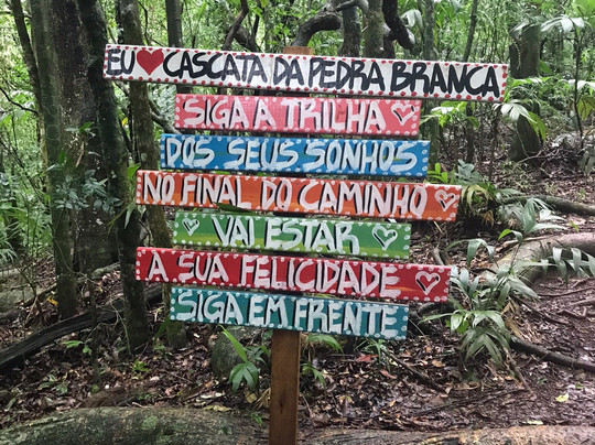 Cascata da Pedra Branca-Tres Forquilhas必去景点