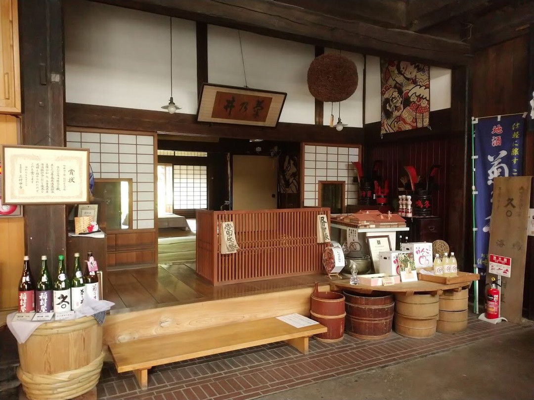 Narumi Jozoten-黑石市必去景点