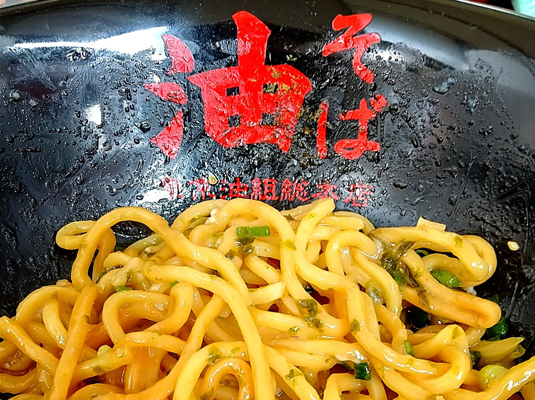 Ario Kameari-葛饰区必去景点