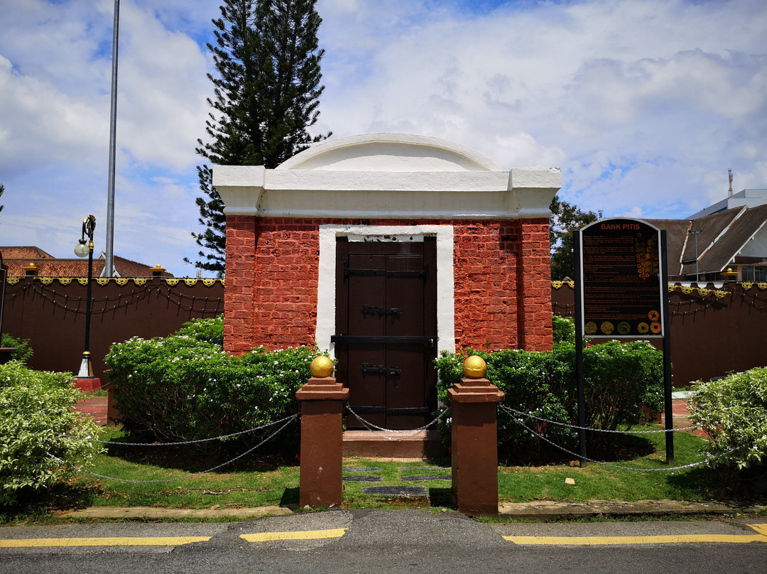 Bank Pitis-哥打巴鲁必去景点