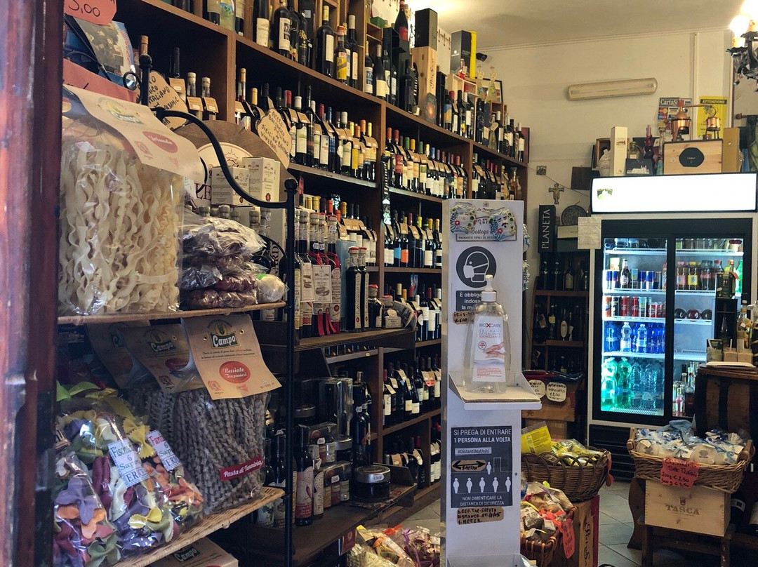 La bottega dei sapori-埃里切必去景点