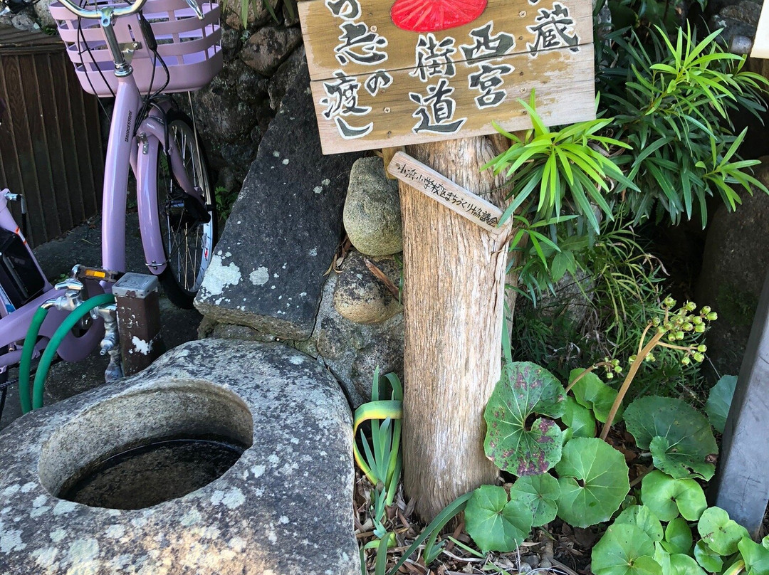 Kubijizo-宝冢市必去景点