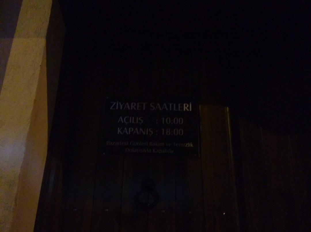 Somuncu Baba Fırını ve Cilehanesi景点图片