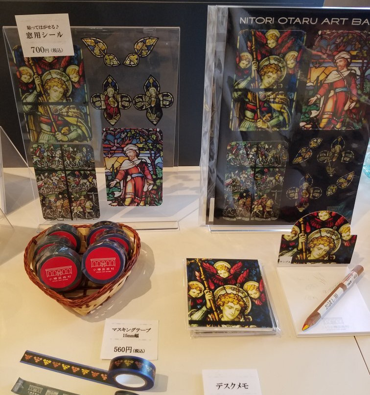 Otaru Art Base, Stained Glass Museum-小樽市必去景点