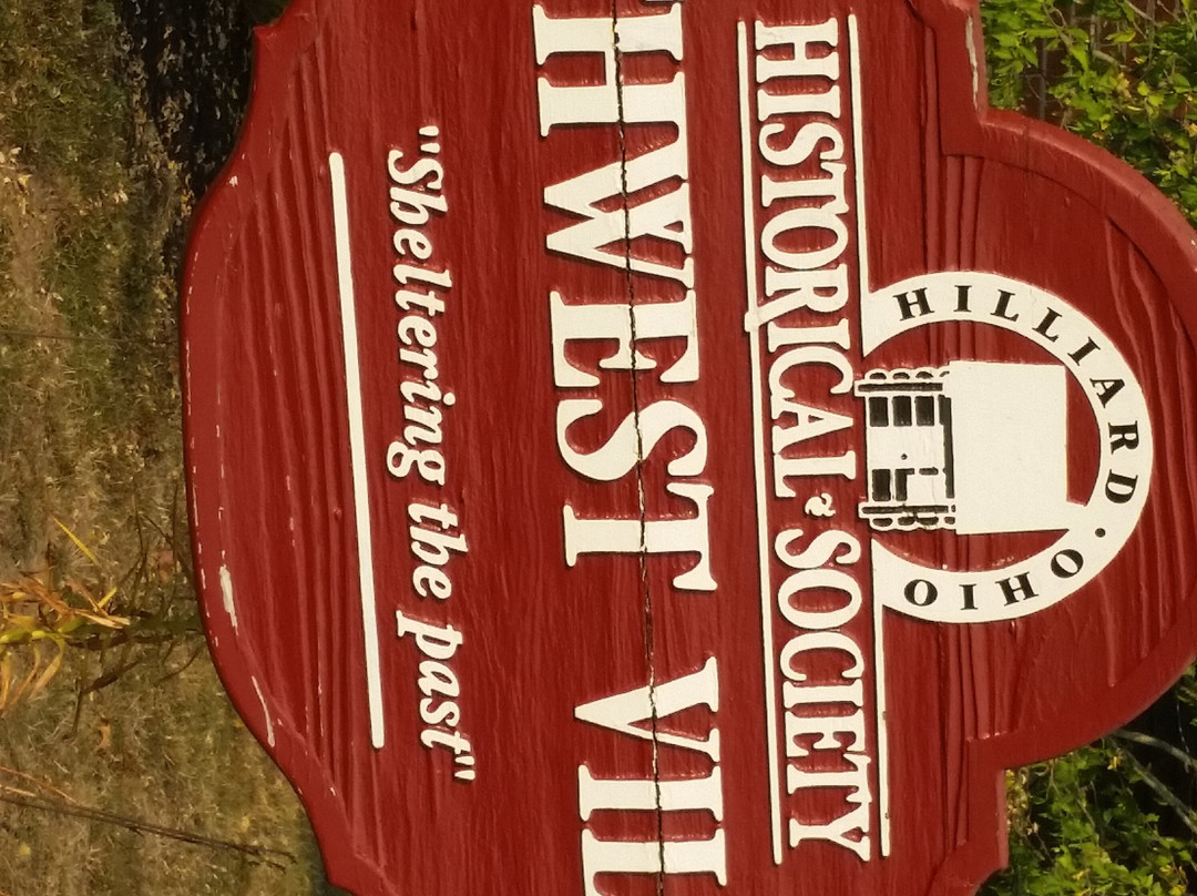 Historical Village-Hilliard必去景点