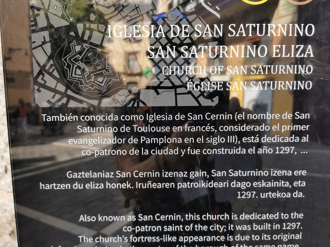 Iglesia de San Saturnino-潘普洛纳必去景点