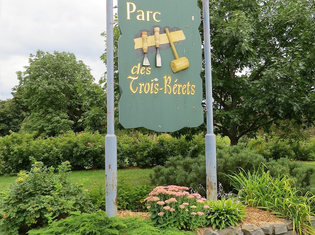 Parc des Trois-Berets景点图片