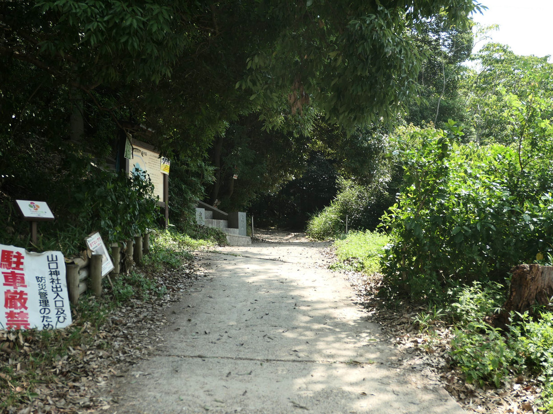 Mt. Miminashi-橿原市必去景点