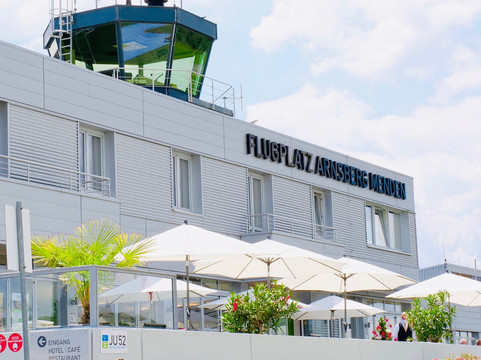 朗格JU52餐厅酒店主图