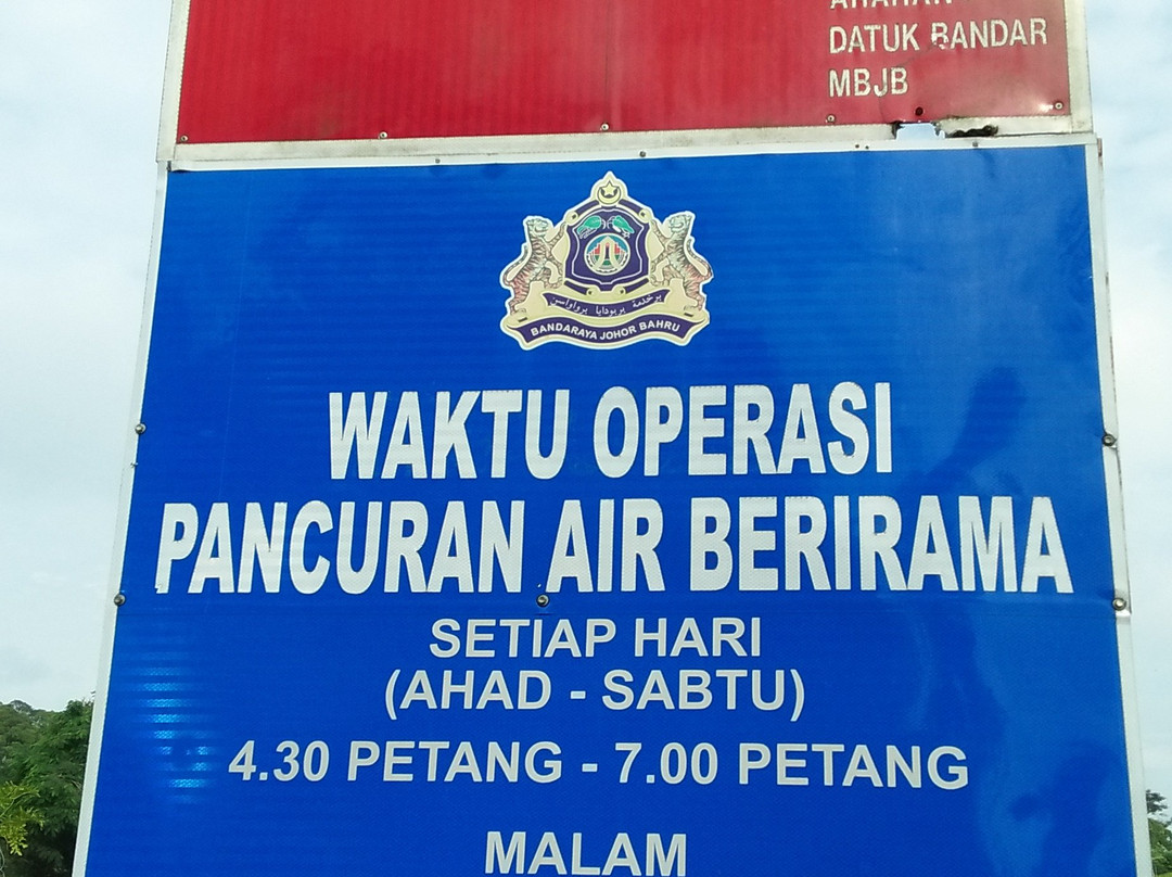 Taman Merdeka-新山必去景点