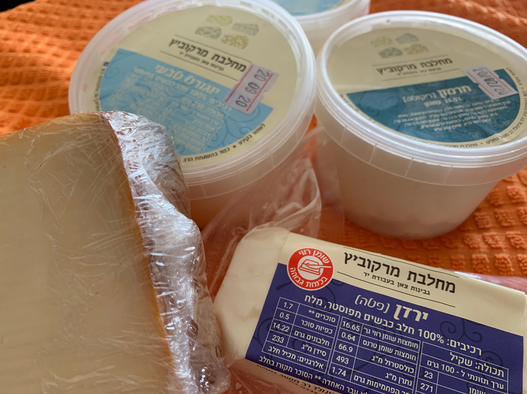 The Markovitch Cheese Farm - Eretz Zavat Chalav景点图片