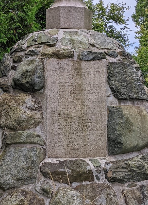 Kilmaronock, Gartocharn & Croftamie War Memorial景点图片