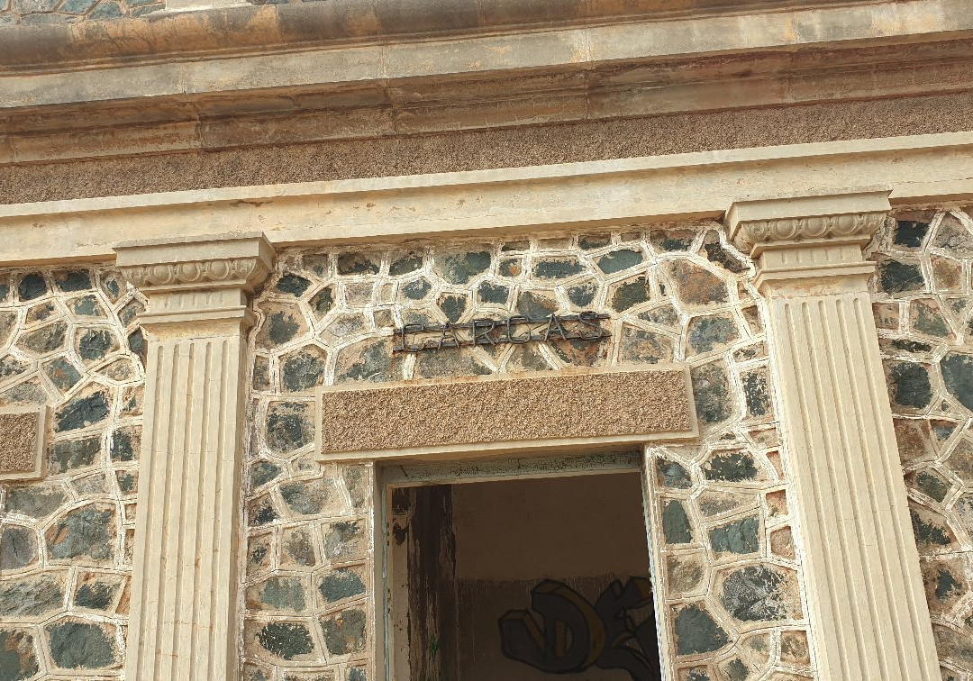 Bateria de La Chapa景点图片