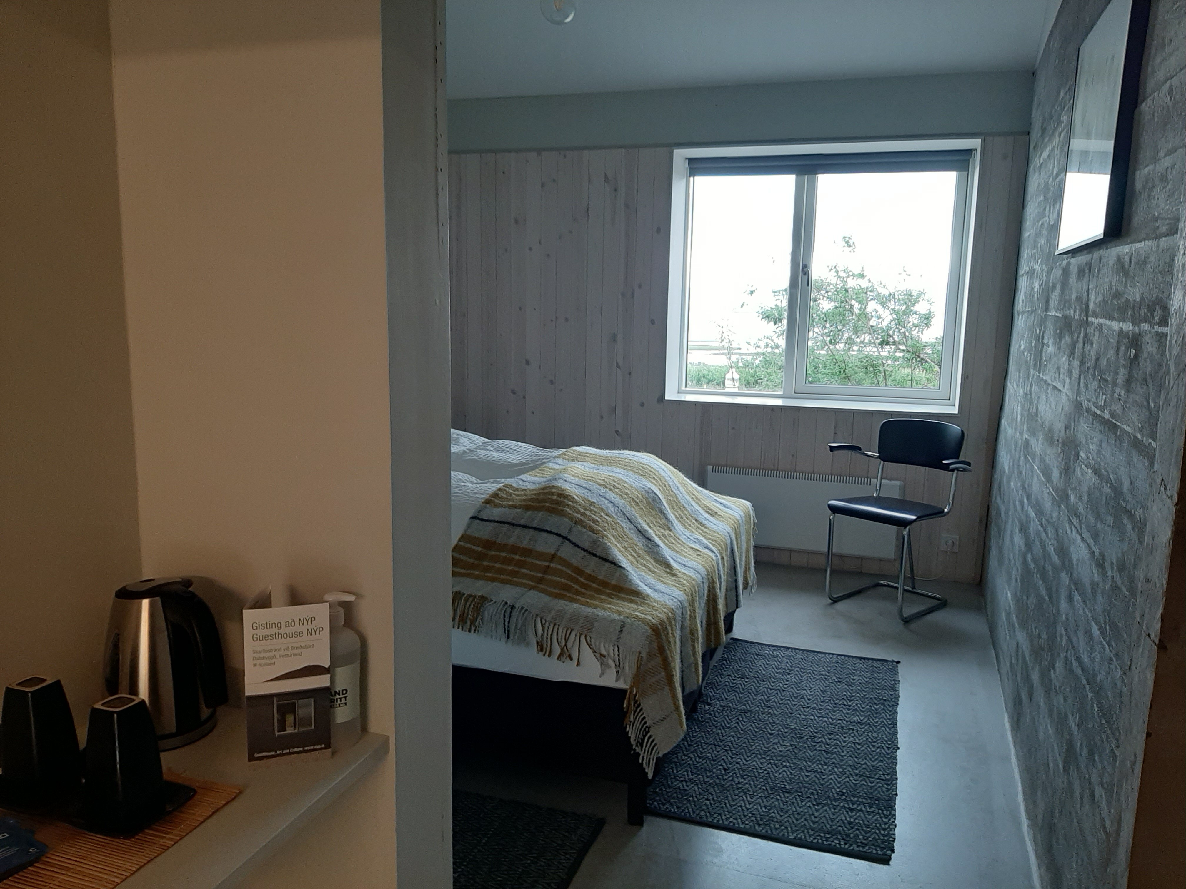 Guesthouse Nýp-官方
