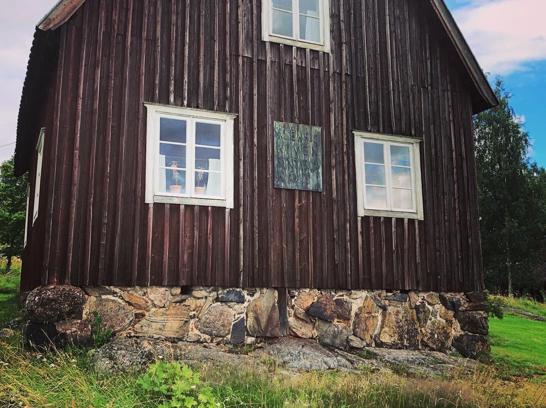 Home of Aleksis Kivi-Nurmijarvi必去景点