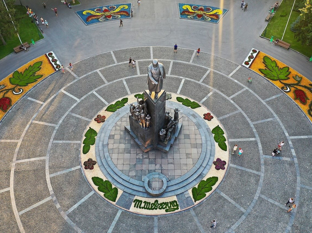 Shevchenko City Garden-哈尔科夫必去景点