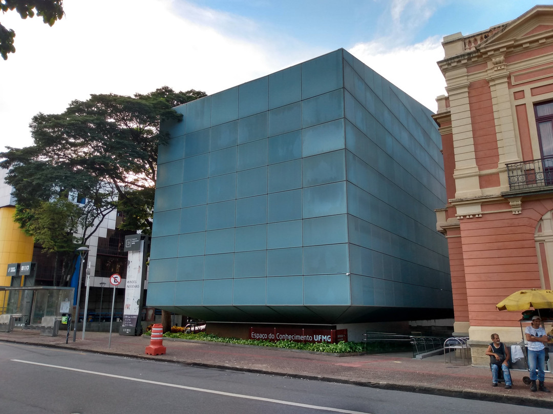 Espaco Do Conhecimento Ufmg-贝洛哈里桑塔必去景点