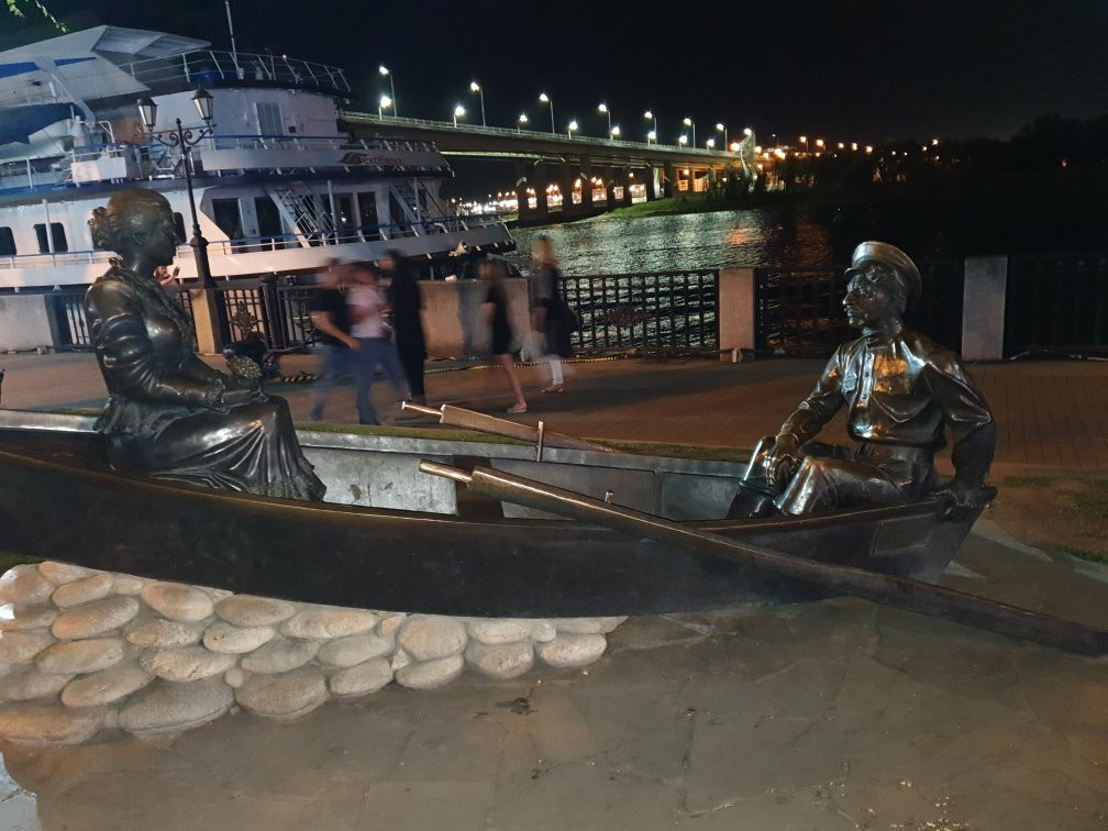 The Sculpture Gregory and Aksinya Boat景点图片