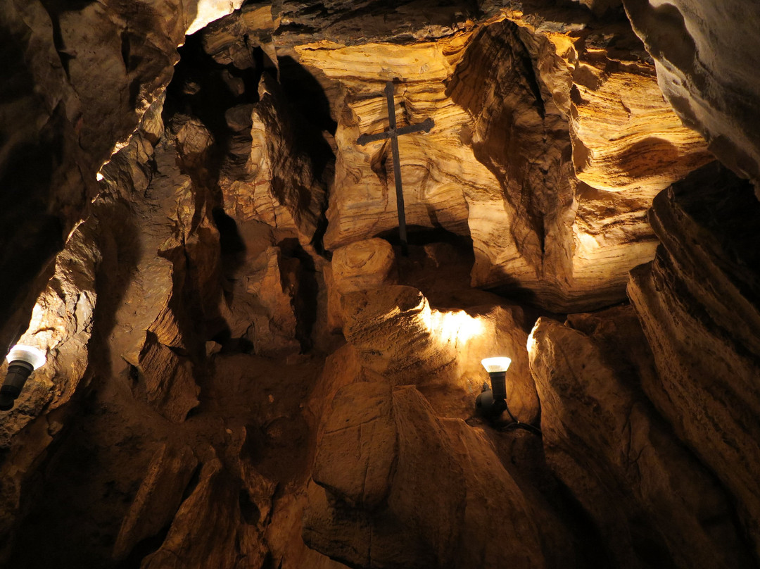 Chynovska Cave景点图片