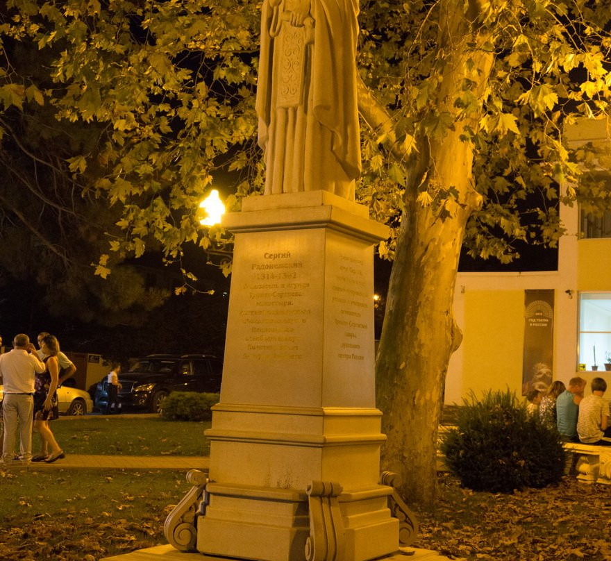 Monument to Sergiy Radonezhskiy-Divnomorskoye必去景点