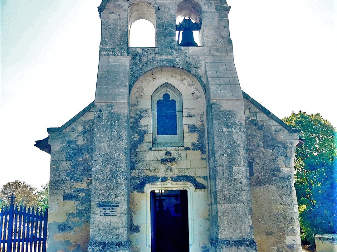 Église Sainte-Madeleine-et-Saint-Jean de Rochemenier景点图片