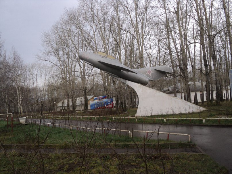 MIG-15 Fighter Monument