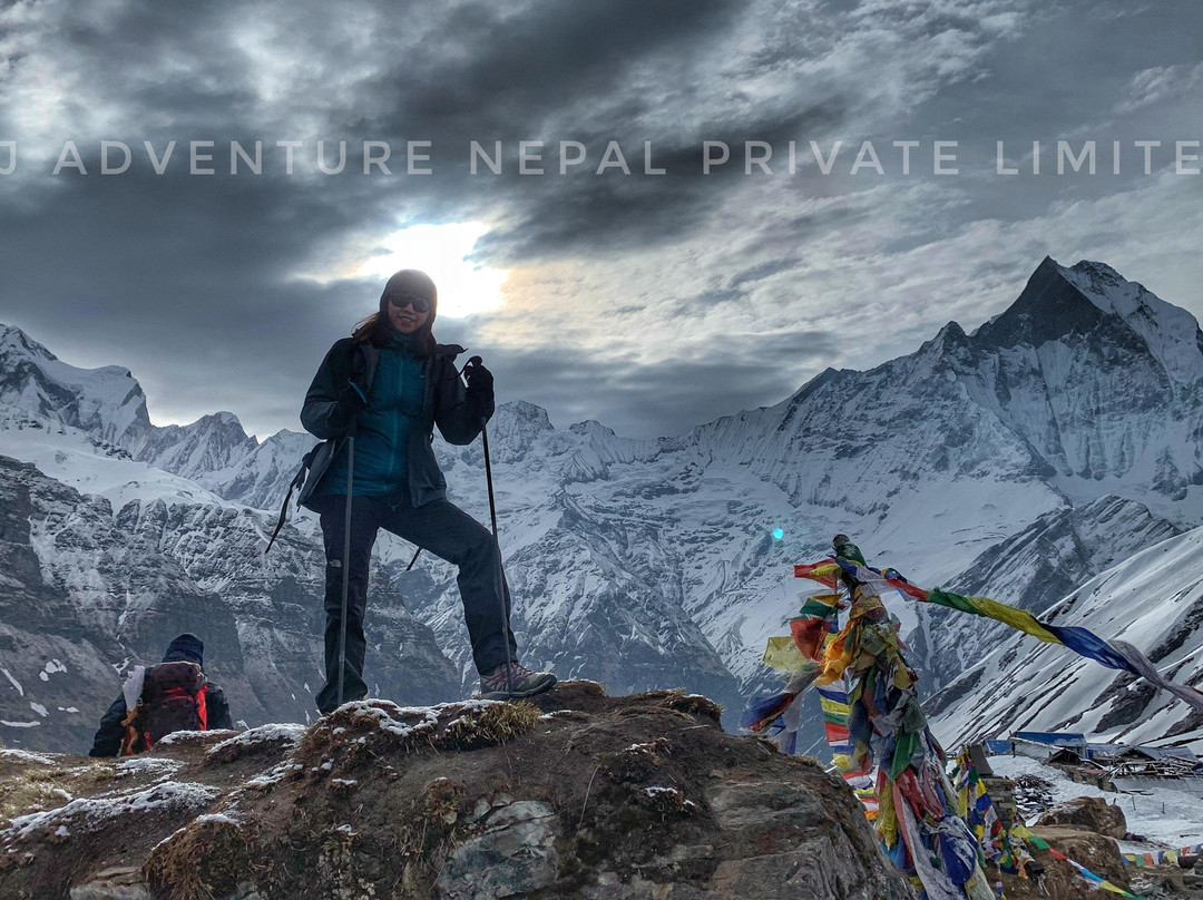 KJ Adventure Nepal Private Limited景点图片