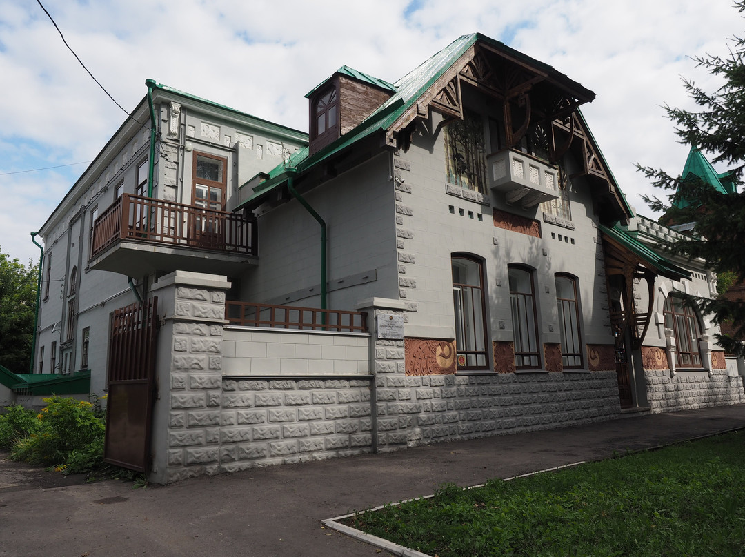 Museum House-Studio of the Architect F.O. Livchak景点图片