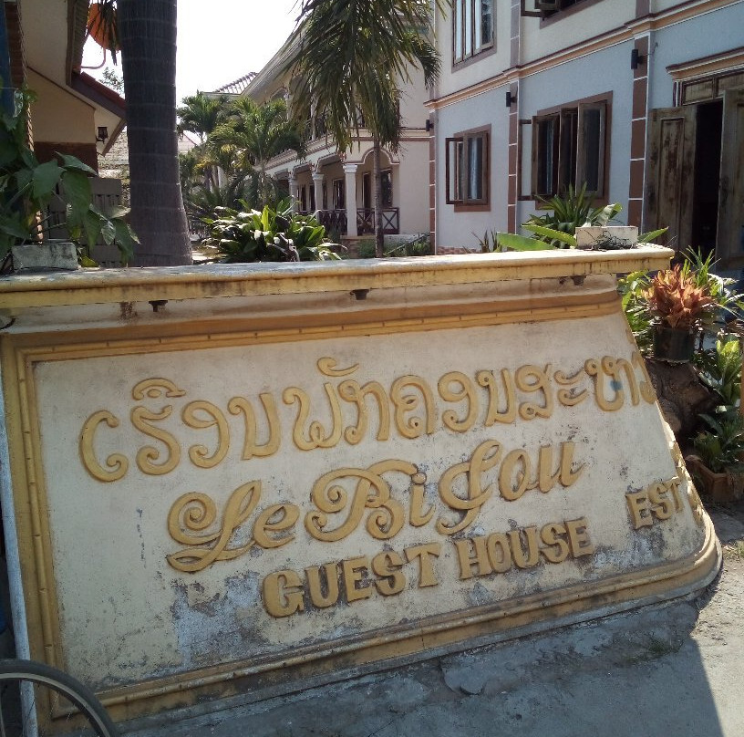 Lebijou Guesthouse主图