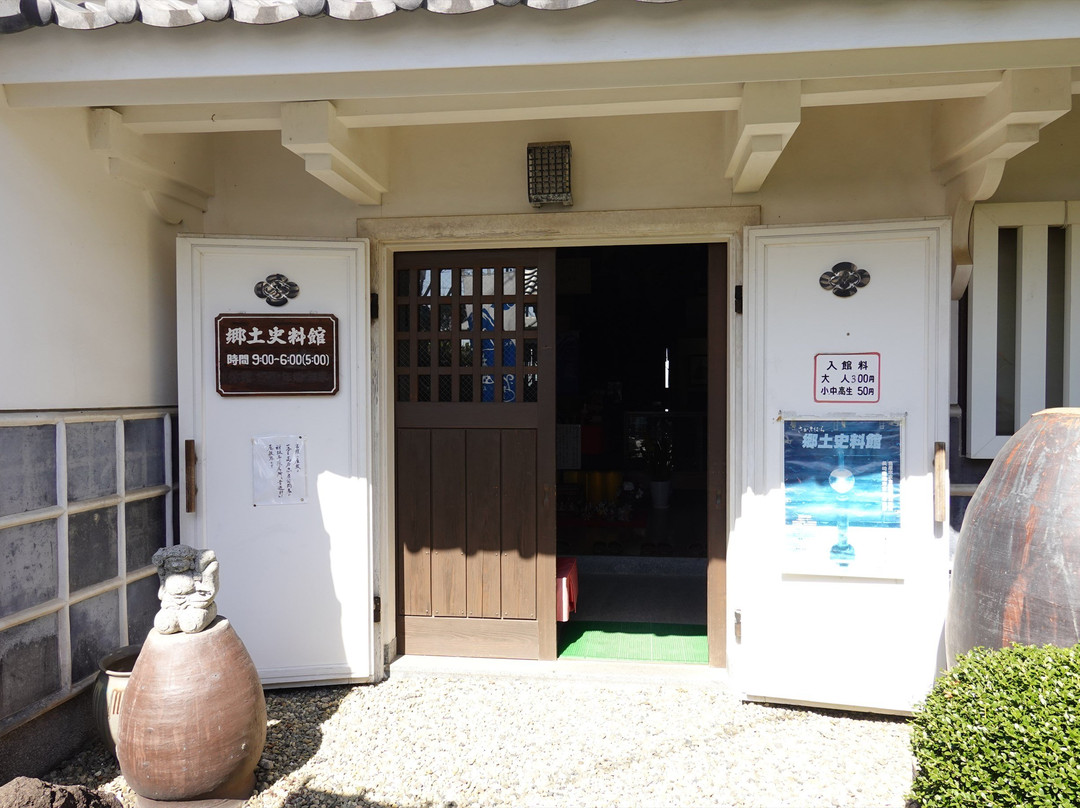 Sakakibara Local Museum-岛原市必去景点