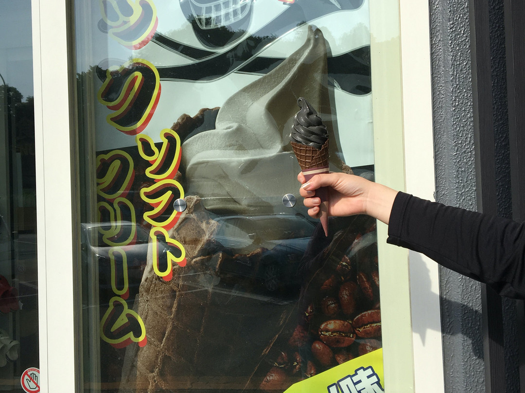 Ranzan Parking Area Inbound-岚山町必去景点