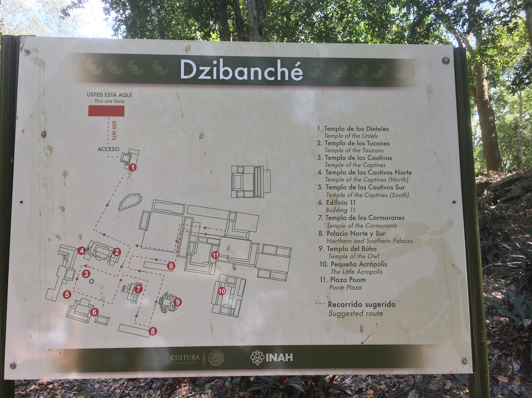 Zona Arqueológica de Dzibanché - Kinichná景点图片