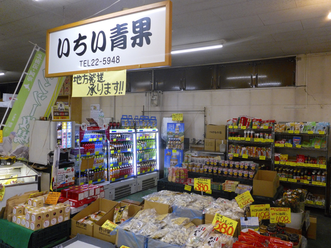 Kushiro Tancho Market-钏路市必去景点