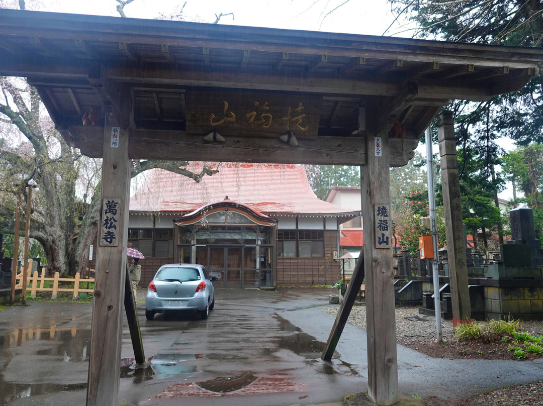 Bansho Ji-Temple