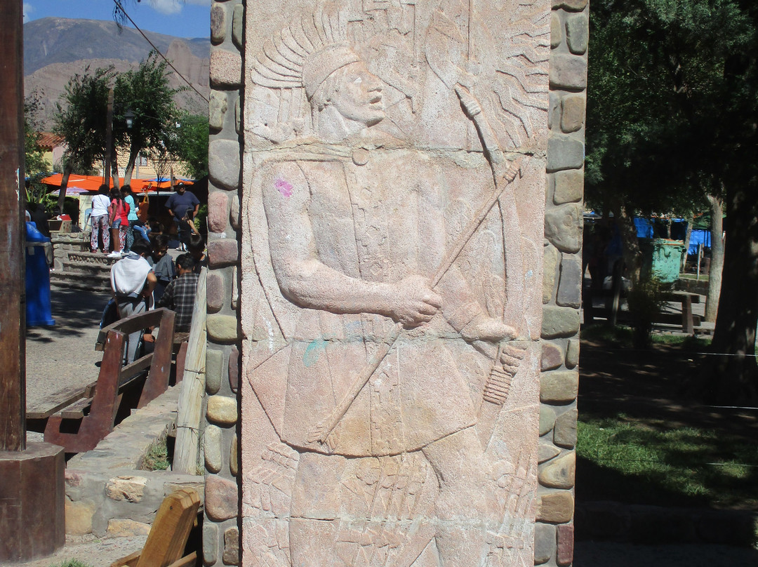 Plaza Alvarez Prado景点图片