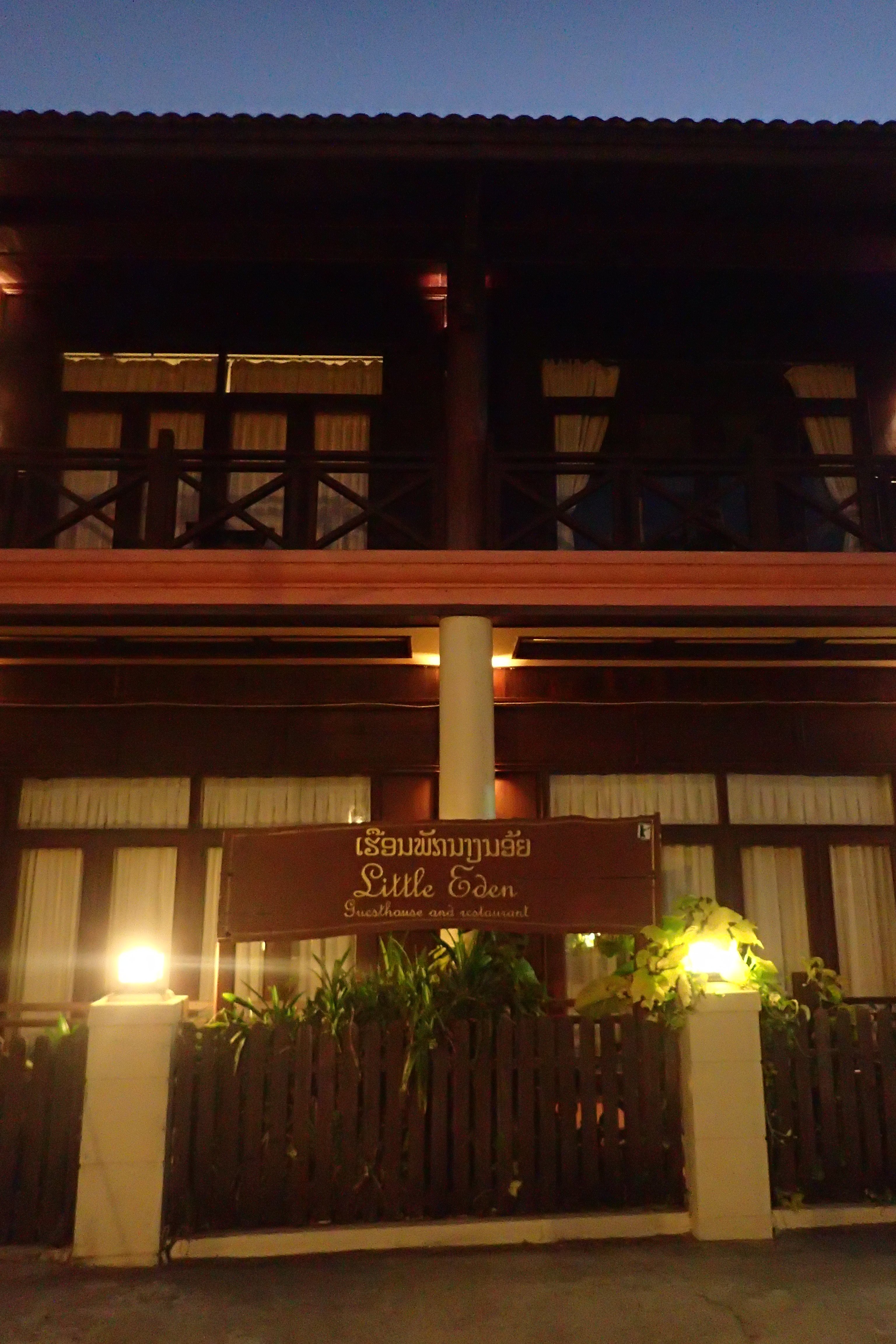 小伊甸园酒店-浴室