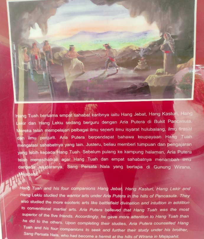 Hang Tuah's Well-马六甲必去景点