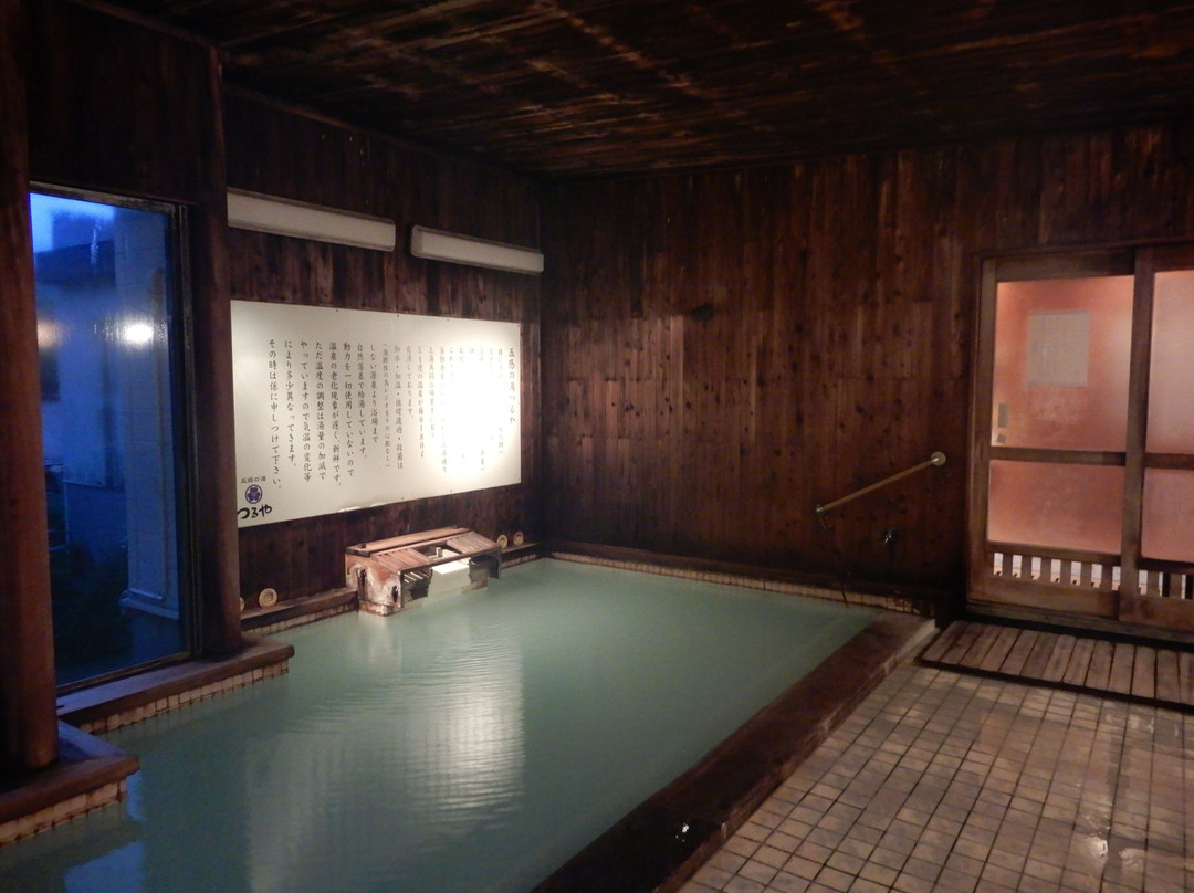 Zao Onsen Tsuruya Hotel主图