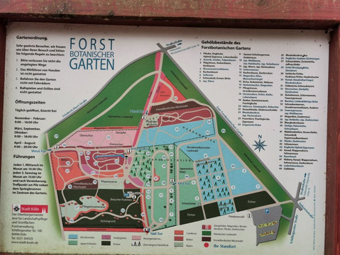 Forstbotanischer Garten-科隆必去景点