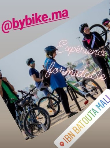 Ibn Batouta Mall-丹吉尔必去景点