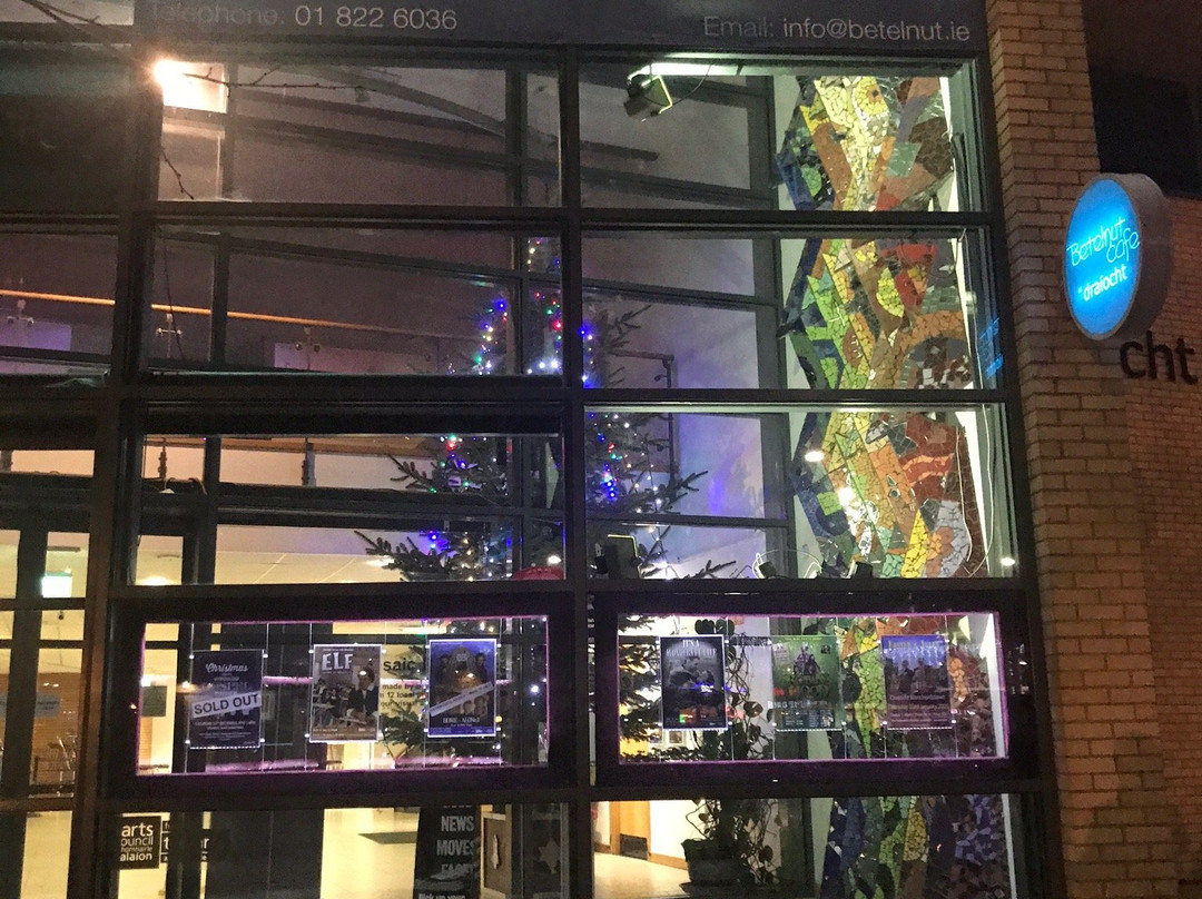 Blanchardstown Library-Blanchardstown必去景点