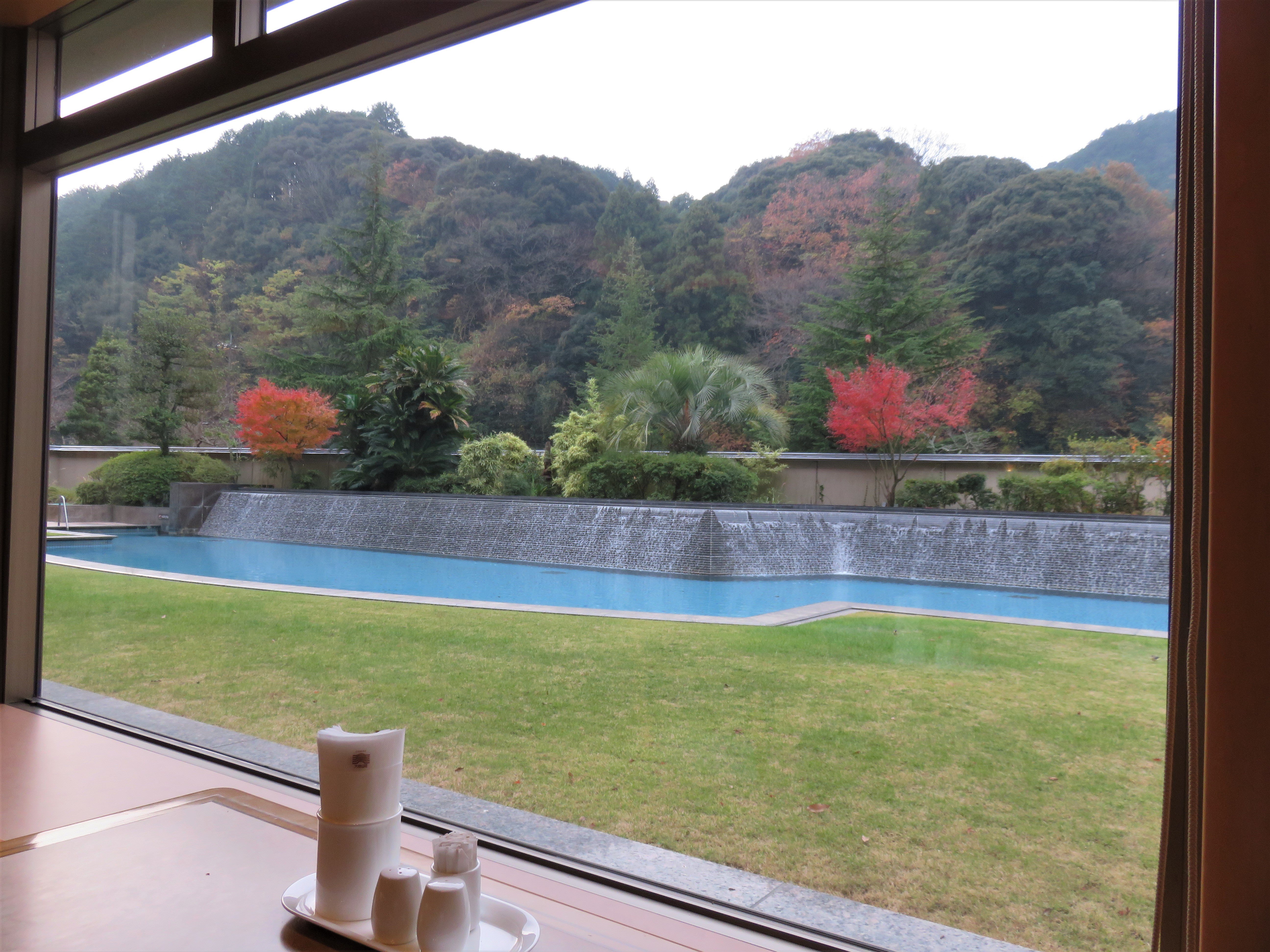 Otani Sanso-餐饮