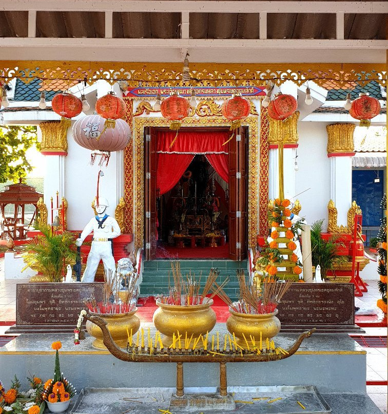 Somdet Kromluang Chumphon Shrine景点图片