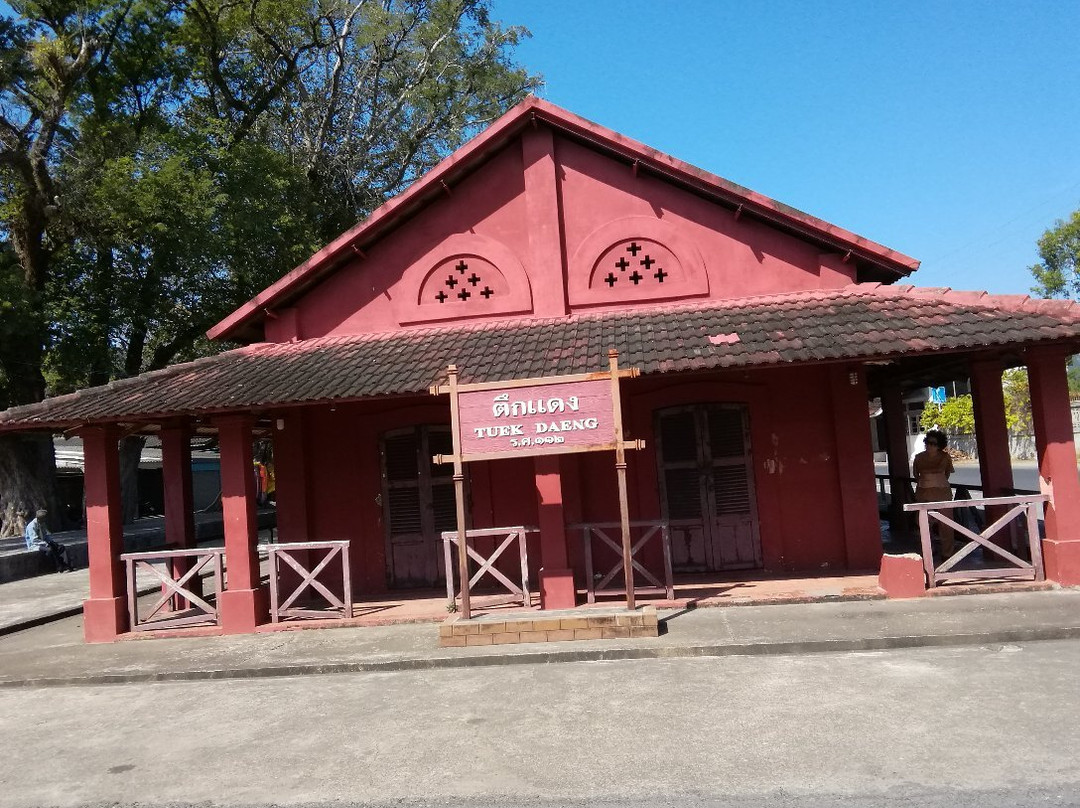 Tuek Daeng-尖竹汶必去景点